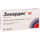 Зокардис тб п/об 30 мг N28 