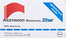 Акатинол мемантин тб 20мг №28 