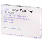 Лантус р-р д/и 100 МЕ/мл 3 мл шпр СолоСтар N5 