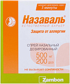 Назаваль 500мг 200доз №1*1 