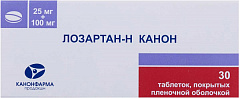  Лозартан-Н Канон тб 25мг+100мг N30 