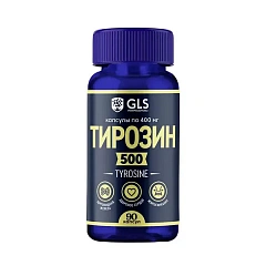  Тирозин GLS (БАД) капс 400мг N90 