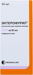 Энтерофурил сусп 200мг/5мл 90мл N1 