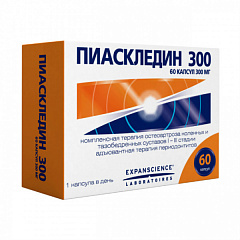  Пиаскледин 300 капс 300мг N60 