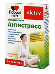  Доппельгерц Актив Антистресс (БАД) тб N30 