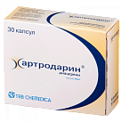 Артродарин капс 50мг №30 