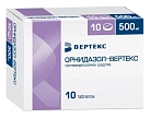 Орнидазол тб 500мг №10х1 Вертекс 
