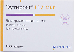  Эутирокс тб 137мкг N100 