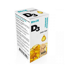  Витамин Д3 2000МЕ (БАД) капс 450мг N120 
