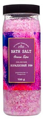  Соль для ванн Ocean spa "Коралловый риф" 700г N1 