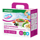 Худеем за неделю комплекс на 5 дней Средиземноморское меню №1*1 