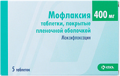  Мофлаксия тб 400мг N5 