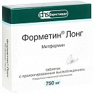 Форметин Лонг тб 750мг №60 
