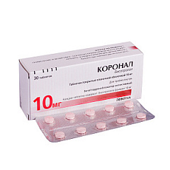  Коронал тб 10мг N30 