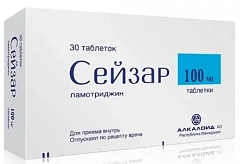  Сейзар тб 100мг N30 