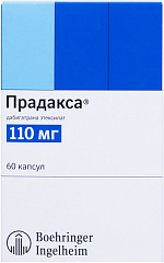  Прадакса капс 110мг N60 