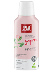  Ополаскиватель полости рта "Splat" Комплекс 3в1 биоактивный 275мл N1 