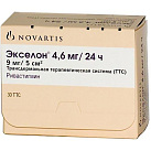 Экселон трансдерм терапевт сист 4.6мг/24 ч пак N30x1 