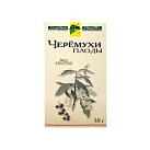 Черемуха [плоды пачка 50г] N1 
