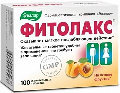  Фитолакс БАД тб жевательные N100 