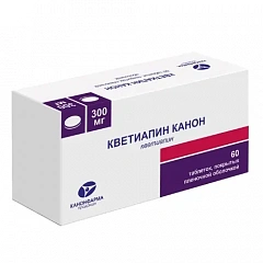  Кветиапин Канон тб 300мг N60 