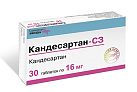 Кандесартан тб 16мг N30 