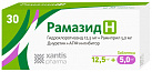 Рамазид Н тб 12,5мг+5мг №30 