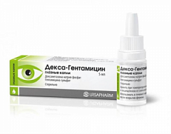  Декса-Гентамицин капли глазные 5мл N1 