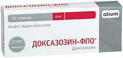  Доксазозин-ФПО тб 4мг N30 