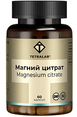  Магния Цитрат "Tetralab" (БАД) капс 707мг N60 