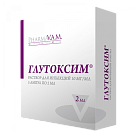 Глутоксим р-р д/и 1% 2мл амп N5x1 Фарма Вам РОС 