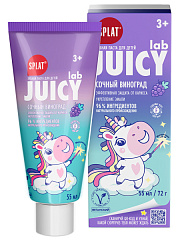  Зубная паста детская "Splat" Juicy Lab со фтором со вкусом винограда 72г N1 
