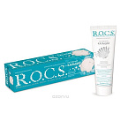 Зубная паста "R.O.C.S" Активный кальций 94г №1 