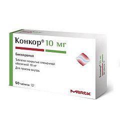  Конкор тб 10мг N50 