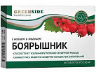 Боярышник с калием и магнием (БАД) тб №40 