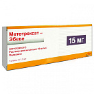 Метотрексат р-р д/и 10мг 1,5мл №1 