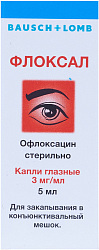 Флоксал капли 0.3% 5мл N1 