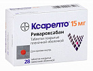 Ксарелто тб п/о 15мг №28 