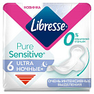 Прокладки женс гигиен "Libresse" PureSensitive Ultra Ночные+ №6 