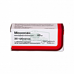  Моносан тб 40мг N30 