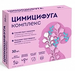  Цимицифуга комплекс (БАД) тб N30 