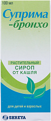  Суприма-бронхо сироп 100мл N1 