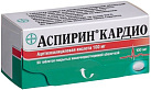 Аспирин Кардио тб 100мг N98 