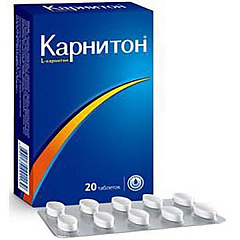  Карнитон (L-карнитин) (БАД) тб N20 