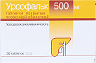 Урсофальк тб 500мг N50 