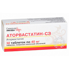  Аторвастатин-СЗ тб 40мг N30 