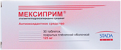  Мексиприм тб 125мг N30 