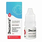 Эксинта капли глазн 0.007% 5мл №1 