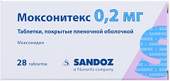  Моксонитекс тб 0.2мг N28 