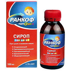  Ранкоф Тимошка (БАД) сироп 100мл N1 
